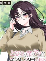 镖人 剧照